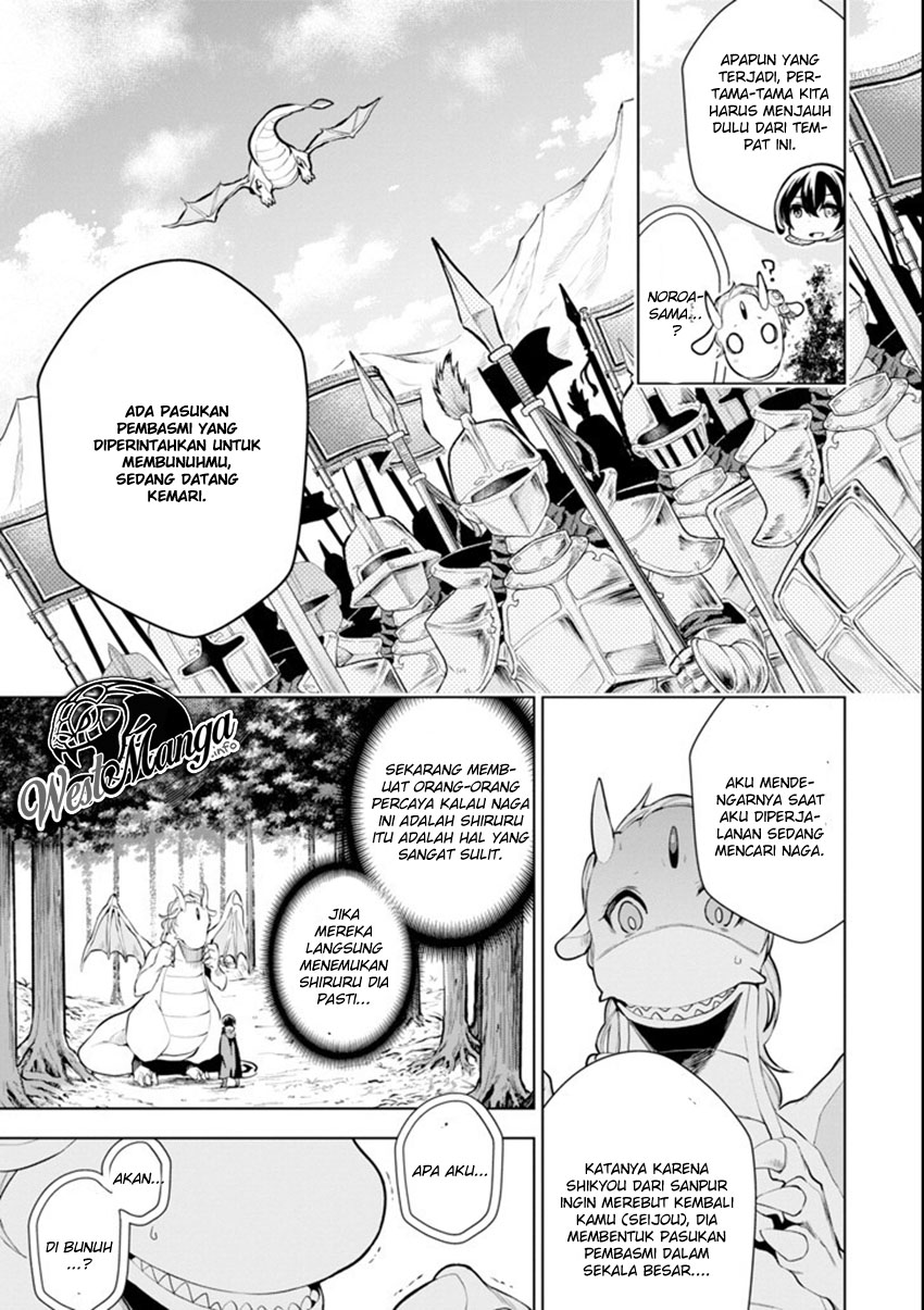 Sobiwaku Zero No Saikyou Kenshi Demo, Noroi No Soubi (kawai) Nara 9999-ko Tsuke-hodai Chapter 05.2 Gambar 3